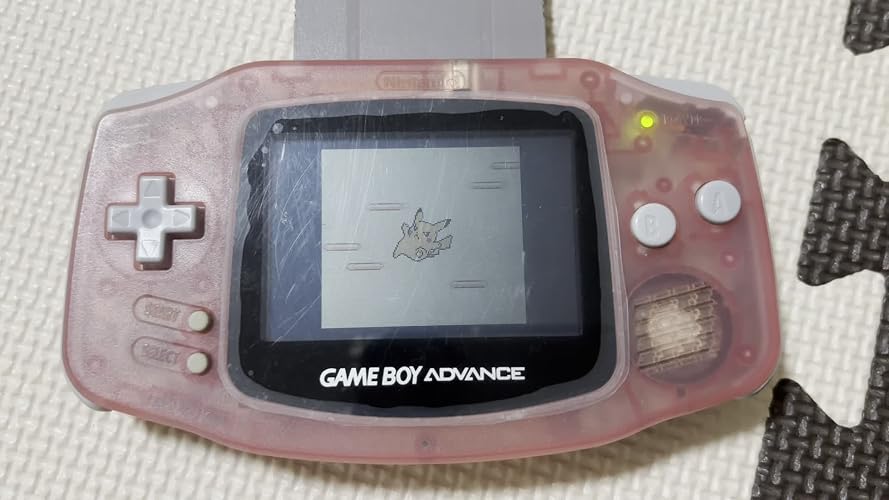 Amazon.co.jp: ゲームボーイアドバンス ミルキーピンク【メーカー生産